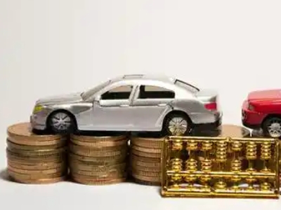 如何办理阿荣旗正规车贷,阿荣旗车辆抵押贷款申请流程和条件介绍